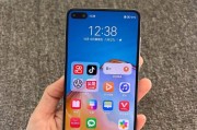 华为先锋版手机系列有哪些？