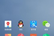 笔记本电脑如何拨打小米手机？操作步骤是什么？
