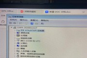 电脑显卡频繁烧毁的原因是什么？