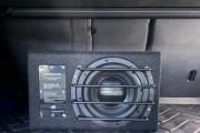 德国rs竞赛低音炮使用指南？如何调整到最佳状态？