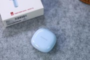 荣耀二手的耳机怎么样？购买时应该注意哪些问题？