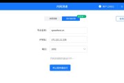 内网测速如何搭建服务器？搭建步骤有哪些？