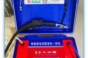 以杨子壁挂炉的清洗方法（简单）