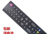 TCL电视机维修价格揭秘（了解TCL电视机维修价格的关键因素和解决方案）