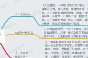 人工智能未全面放开的原因是什么？