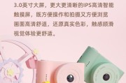 c5数码相机如何连接手机？连接步骤和技巧是什么？