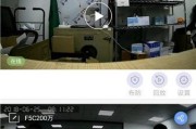 监控软件如何捕捉手机活动？