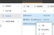 Ea服务器不可用解决方法是什么？