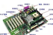 联想小新电脑查看D盘内存的方法是什么？