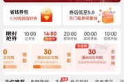 网购电脑没内存怎么办啊？如何升级内存？
