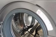 海尔洗衣机滚筒不转故障原因及维修方法（探究海尔洗衣机滚筒不转故障的可能原因和解决方法）