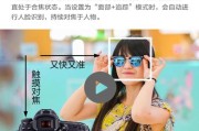 佳能蓝牙相机如何与电脑连接？