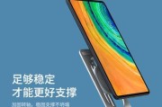 华威充电器为什么不能充ipad？可能的原因是什么？
