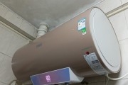 揭秘热水器电源不稳定的原因（解决电源不稳定问题的有效方法）