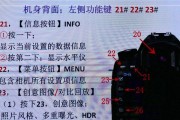 佳能相机场景框定位关闭方法是什么？
