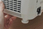 会议投影仪如何调整？调整投影仪时可能遇到哪些问题？