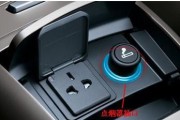 充电器托运是什么意思？托运充电器需要注意什么？