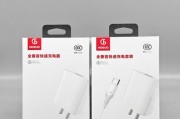 一加全兼容快充充电器的功率是多少？选择快充充电器时功率有何影响？