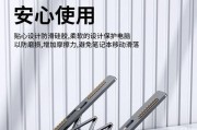 华硕台式电脑支架安装步骤是什么？
