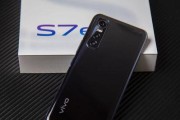VIVOS7E详细硬件参数是什么？如何查看？