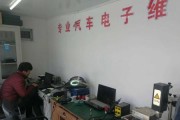 汽车电子主要经营哪些产品和服务？