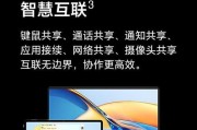 怎么才能买到新笔记本电脑？购买渠道和选择建议是什么？