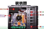 华为电脑机箱的尺寸如何查看？购买时需要注意什么？