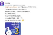 小布智能助手如何开启？开启过程中常见问题有哪些？