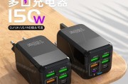 充电器多口多电压什么意思？多口多电压充电器的优势在哪里？