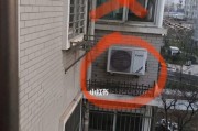 空调外机启动跳闸的原因及解决方法（探寻空调外机启动跳闸的可能原因和解决方案）