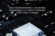 小米话筒如何连接手机？连接方法是什么？