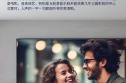 客厅音箱如何调整人声效果？