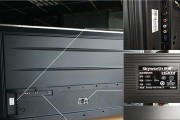 创维g3e85英寸怎么播放电视台？播放方法是什么？