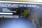 联想电脑拔电源自动关机如何处理？是否需要更换硬件？