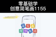 无畏契约在vivo手机上怎么下载？下载后如何安装？