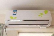 探究奥克斯e4空调故障及解决方法（了解奥克斯e4空调故障原因）