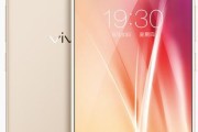 vivo手机屏幕感应功能怎么用？遇到问题如何解决？
