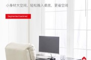 网吧电脑如何连接平板进行直播？操作步骤是什么？