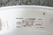 商用冰柜冷藏HH的重要性及好处（提升食品安全和质量的关键）
