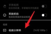 华为电脑上传手机视频的方法是什么？
