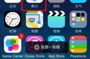 苹果手表如何删除绑定的手机号？删除过程中可能会遇到哪些问题？