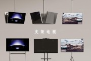 显示器悬挂安装方法是什么？需要哪些工具？