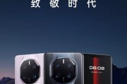 华为mate50如何设置双人开锁？