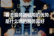服务器注册用户增加代表什么？对服务器有什么影响？