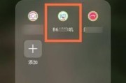 华为mate40卸载原生软件步骤是什么？卸载后系统会怎样？