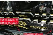 老台式电脑电源线如何安全拔除？常见问题解答？
