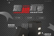 无广告版音箱的下载途径有哪些？