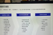 摩笛音响设备在知乎上的评价如何？用户反馈有哪些？