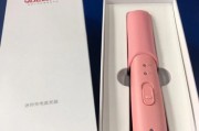 夹板两用充电器使用方法是什么？