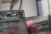 移动硬盘盒子一体机使用方法是什么？